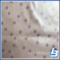 OBL20-974 NYLON TAFFETA TAFFETA FOIL PRINT Ткань для пухового пальто